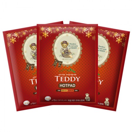 테디베어 95g 개별포장 수제 프리미엄 캔디 기념품
