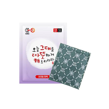 포켓몬 매트 80g 차세대 컴팩트 휴대용 레저 매트