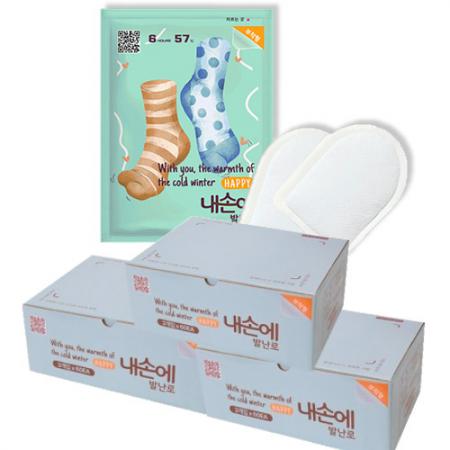 내손에 있는 마법의 책 노트북 거치대 내손에 있는 마법의 책 노트북 거치대