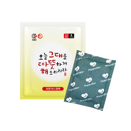 | 꿈과 그리고 나만의 작은 시작 45g 포즈 미니 직책 다이어리 | | 꿈과 그리고 나만의 작은 시작 45g 포즈 미니 직책 다이어리 |