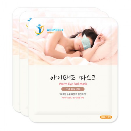 아이엄마 마이크론 수유패드 모유패드 출산용품 신생아용품