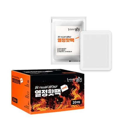 요거트메이커 부직포 친환경 냉장고 정리 보관함