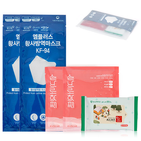 개인 방역 KF94 황사 방진 마스크 핫팩 손소독제 세트 개인 방역 KF94 황사 방진 마스크 핫팩 손소독제 세트