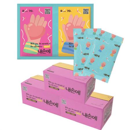 | 내손에 맛 파우치형 손난로 휴대용 온열 기념품 |