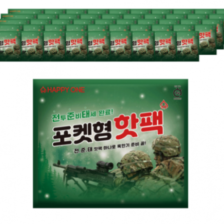 포켓펜 맛팩 100그램 미니 스낵 기념품