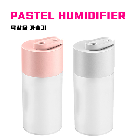 핑크 320ml 무선 휴대용 LED 미니 가습기