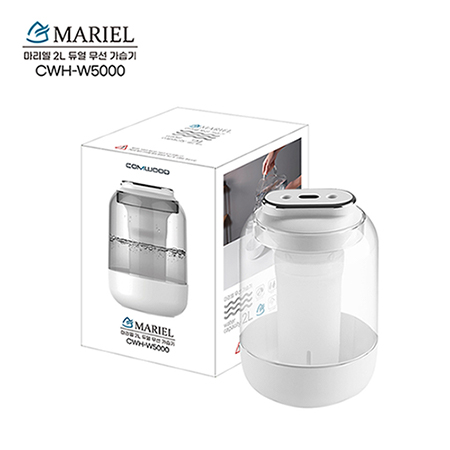 화이트 대용량 초음파 아로마 디퓨저 가습기