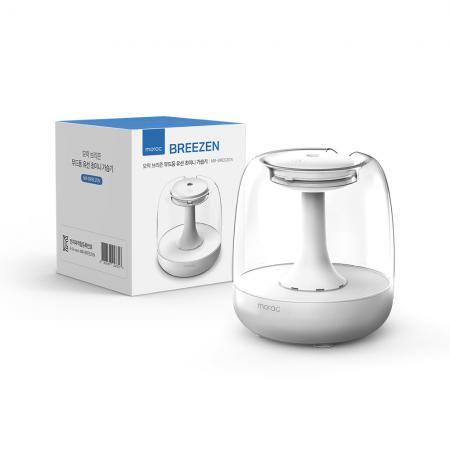 화이트 미니 USB 무선 휴대용 아로마 가습기