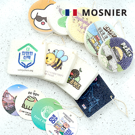 화이트 항균 다목적 주방 청소 수세미