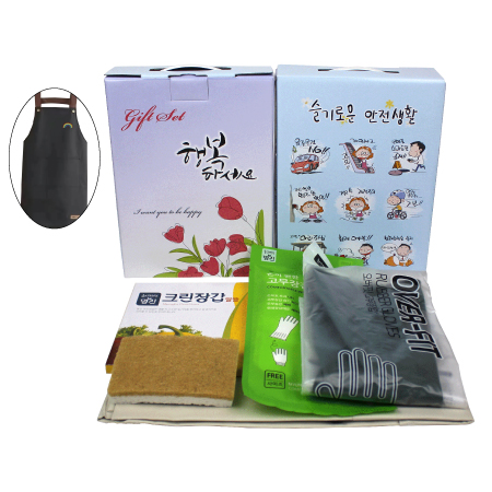 블루 그린 휴대용 천연 물비누 클린 수세미 세트