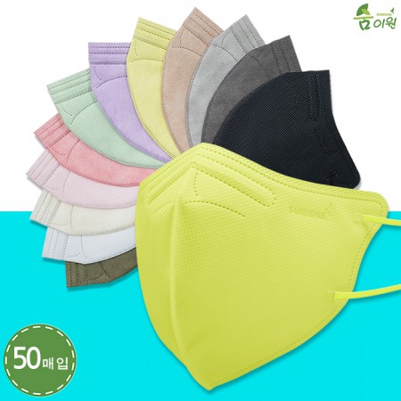 컬러 50매입 고급 3D 일회용 보건용 마스크