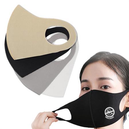 블랙 3D입체 패션 마스크