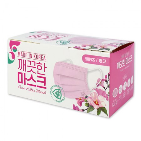 화이트 핑크 컬러 개별포장 3단접이식 덴탈마스크