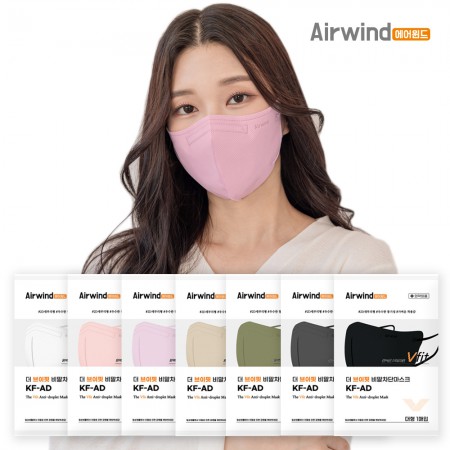 블랙 3D입체 성인용 덴탈마스크