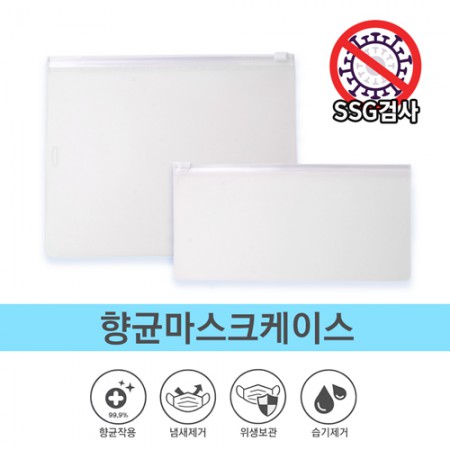 화이트 일회용 항균 비말차단 덴탈마스크