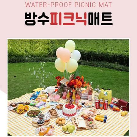 캠핑 휴대용 방수 옐로우 체크 돗자리