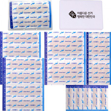 데일밴드 구급함제작 에코밴드세트 소 1호 관공서 판촉물 데일밴드 구급함제작 에코밴드세트 소 1호 관공서 판촉물