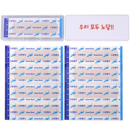 에코미니밴드 구급함 세트 1호 관공서 홍보물품제작 에코미니밴드 구급함 세트 1호 관공서 홍보물품제작