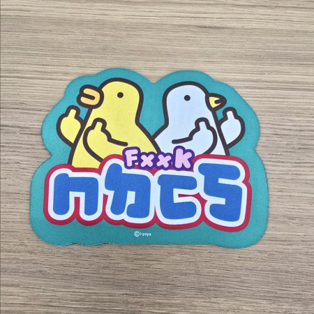 화이트 캐릭터 모양 원형 마우스패드 판촉물 인쇄 상품