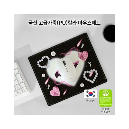 블루 슬림형 게이밍 고무 마우스패드 키보드패드