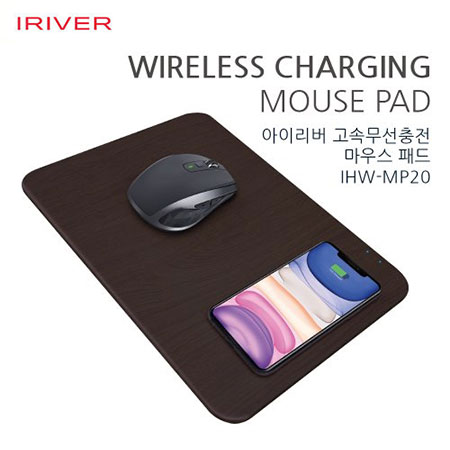 고급 천연고무 미끄럼방지 컴퓨터 사무용 마우스패드