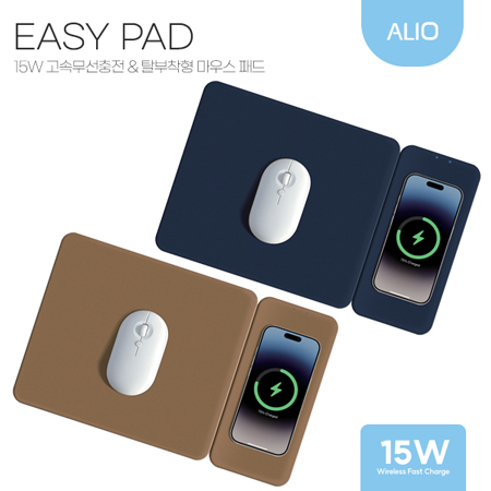 우드 블랙 무선충전 기능 마우스 패드