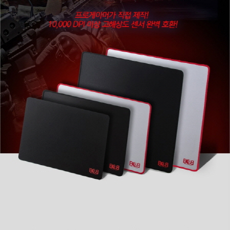 블랙 고급형 게이밍 마우스패드