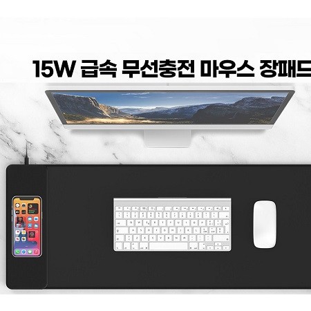 블랙 대형 고무 게이밍 마우스패드