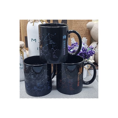 클래식 블랙 스테인리스 매직 컬러체인지 머그컵