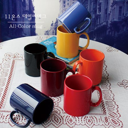 머그컵 인쇄 제작 11온스 데일리머그 머그컵 인쇄 제작 11온스 데일리머그