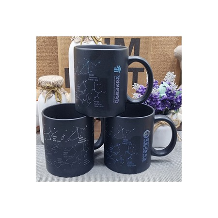 매직 컬러체인징 세라믹 보온보냉 블랙 머그컵