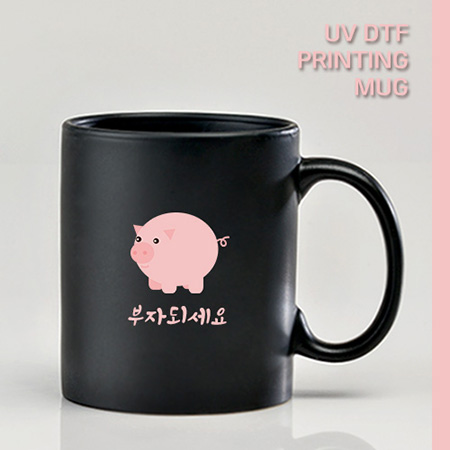 UV DTF 하트 포인트 매직 컬러체인지 머그컵 UV DTF 하트 포인트 매직 컬러체인지 머그컵