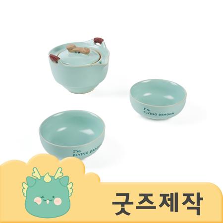 프리미엄 세라믹 용 티포트 찻잔 세트