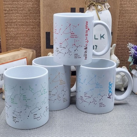 아이스팩 컬러체인지 그라데이션 450ml 트라이탄 이중벽 텀블러 아이스팩 컬러체인지 그라데이션 450ml 트라이탄 이중벽 텀블러