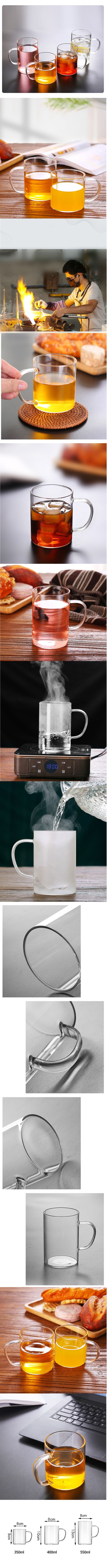 프리미엄 내열유리 이중벽 보온보냉 손잡이 머그컵