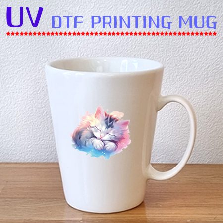 머그컵제작 드망즈 UV DTF필름인쇄머그 프렌치 머그컵제작 드망즈 UV DTF필름인쇄머그 프렌치
