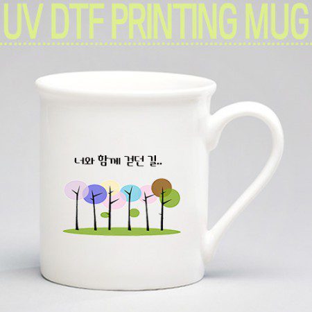 드망즈 UV DTF필름 인쇄 머그컵 아인슈페 화이트 기념품제작 드망즈 UV DTF필름 인쇄 머그컵 아인슈페 화이트 기념품제작