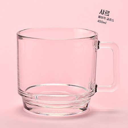 샤르베이직글라스 450ml 머그컵 인쇄 제작 샤르베이직글라스 450ml 머그컵 인쇄 제작