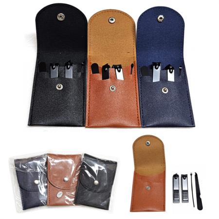 블랙 브라운 네이비 4종 휴대용 가죽 손톱깎이 세트