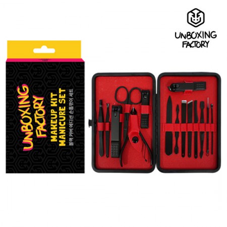 블랙 휴대용 스테인리스 손톱깎이 케이스 15종 네일케어세트