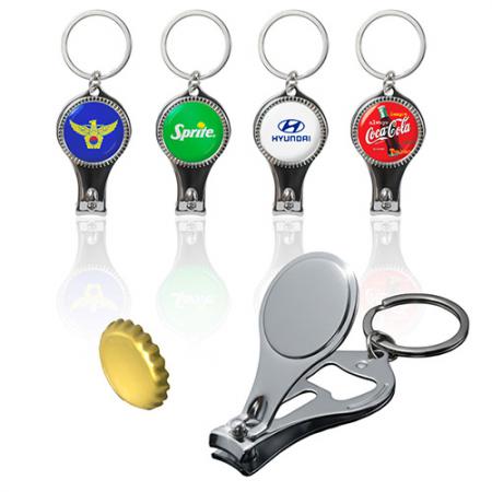 실버 휴대용 스테인리스 접이식 미니 손톱깎이 키링