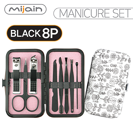 블랙 8종 스테인리스 휴대용 포터블 손톱깎이세트