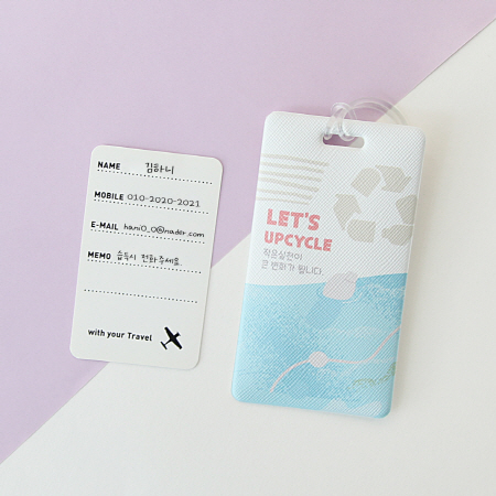 심플 미니 스퀘어 네임택 화이트 블루 인쇄 제작