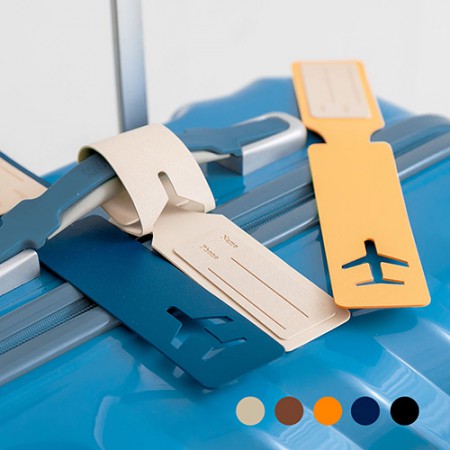 블루 베이지 가죽 여행용 네임태그 캐리어 이름표 블루 베이지 가죽 여행용 네임태그 캐리어 이름표