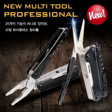 스테인리스 실버 휴대용 멀티툴 플라이어 opener 스테인리스 실버 휴대용 멀티툴 플라이어 opener