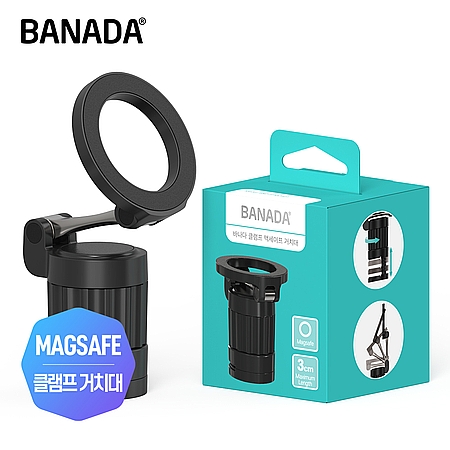 화이트 접이식 스마트폰 거치대 세로형 휴대용 폰스탠드 화이트 접이식 스마트폰 거치대 세로형 휴대용 폰스탠드