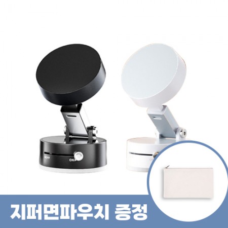 블랙 스마트폰 거치대 각도조절 접이식 스탠드