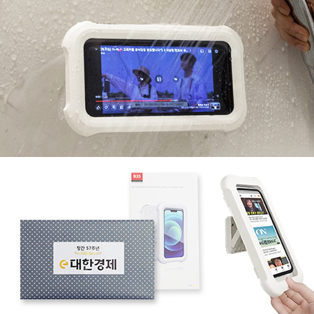 다크그레이 심플 접이식 스마트폰 거치대