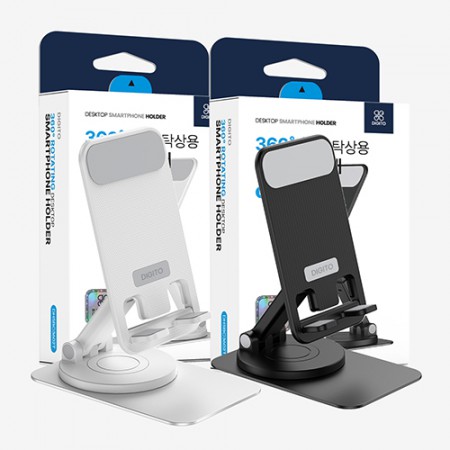 실버 각도조절 휴대용 접이식 알루미늄 폰 스탠드