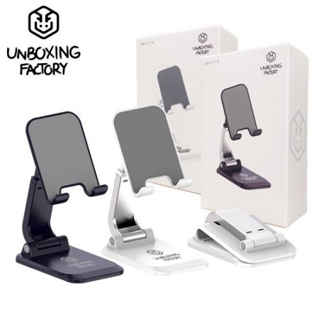 화이트 접이식 휴대용 멀티 각도 조절 스마트폰 거치대